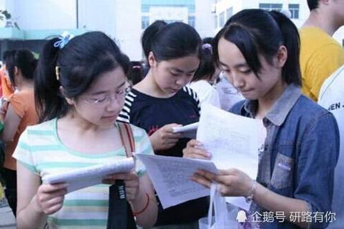 刚过二本线的擦线党如何填报志愿呢?掌握这4