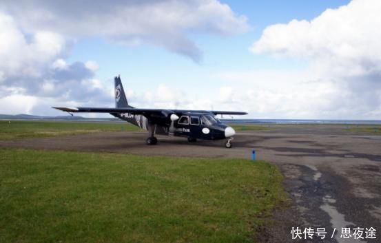 世界最短航线:全程2.7公里飞机飞一分钟就降落