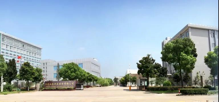 灿勤科技IPO上会在即：拟募资38亿元，项目合理性存疑