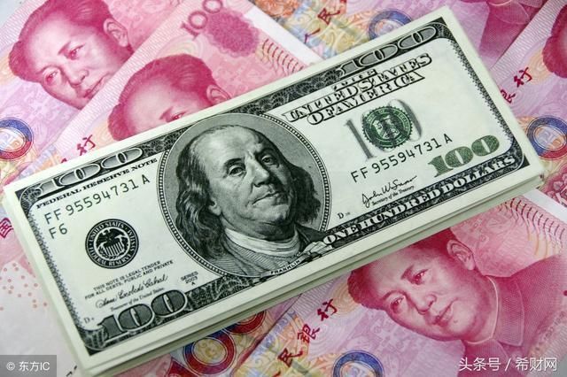 人民币贬值,外汇储备不减反增!做跌人民币的计