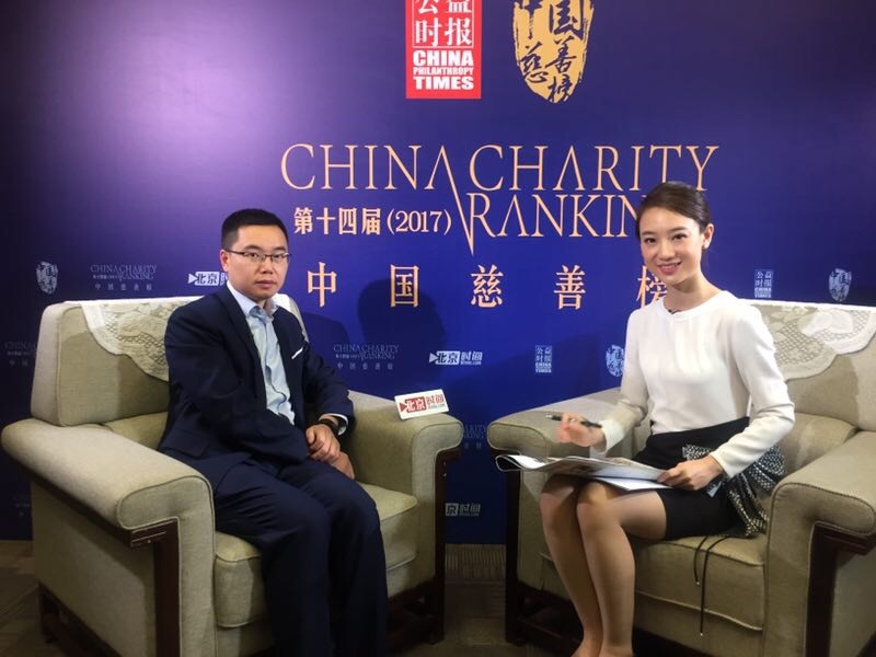 十大慈善项目揭晓 听嘉宾谈教育扶贫 十大慈善项目揭晓 听嘉宾谈教育扶贫