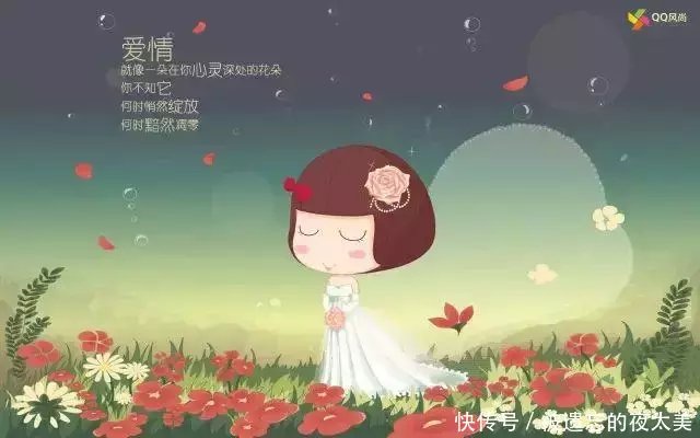 朋友圈说说心情短句:经历的多了,才知道平淡最