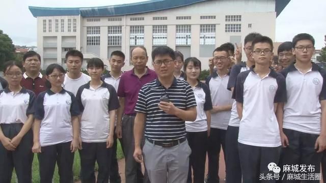 为英才辈出的麻城一中点赞!