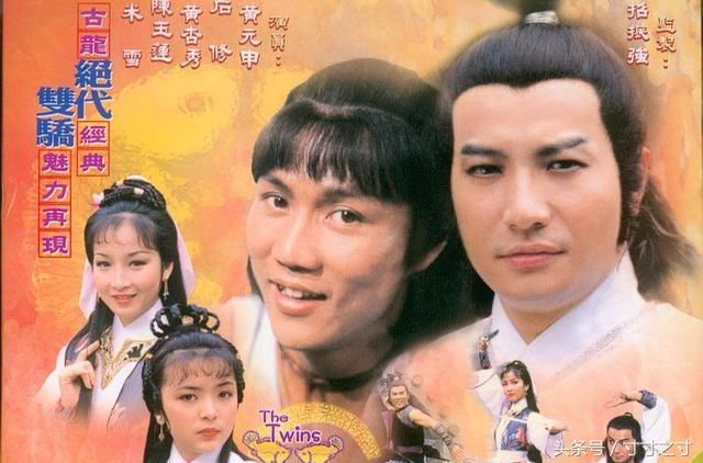 70年代十部经典电视剧,让人难以忘怀!