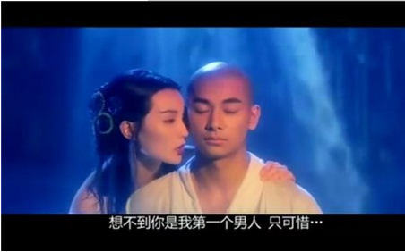 根据记载,她名为徐昭佩,是南朝一位皇帝的妻子,不仅长相毫不美丽,而且一点也不贤良淑德。梁元帝还是湘东王时两人结婚,但是感情向来不好,堪称一对怨偶。她的丈夫有一只眼睛是瞎的,每次来徐昭佩房间时她就只在半边脸上化妆,以此嘲笑他,使其对此大为愤怒。
  两人感情不和睦,丈夫两三年才来她的房间一次,徐昭佩也不甘寂寞,不仅和丈夫的随从私通,还有一个和尚情人智远道人。徐娘半老的典故就是来描述她的 。