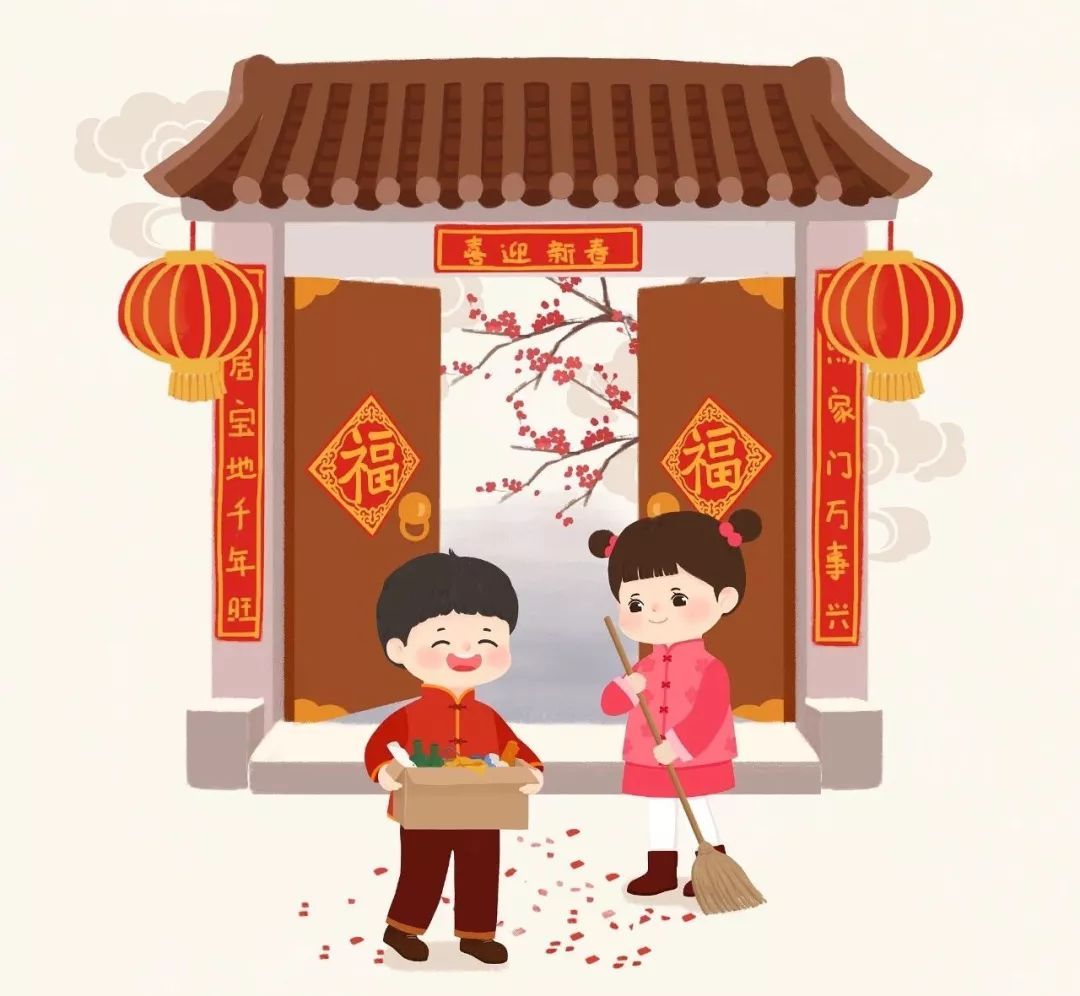 过年哪一天可以扔垃圾 t01e5b7464677959599.jpg?size=1080x996