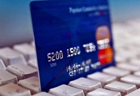 网络服务费发票 t01e5bb5f23dbea0d91.jpg?size=454x312