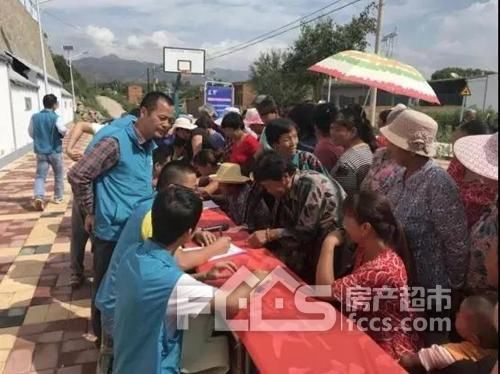 碧桂园东乡县扶贫项目部花卉苗木基地专项招聘