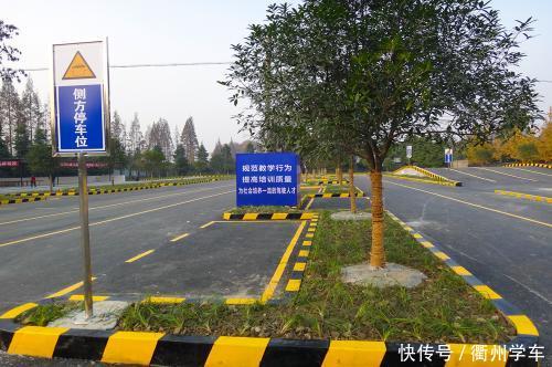 科目二考试前做下这些准备,可能就少补考一次