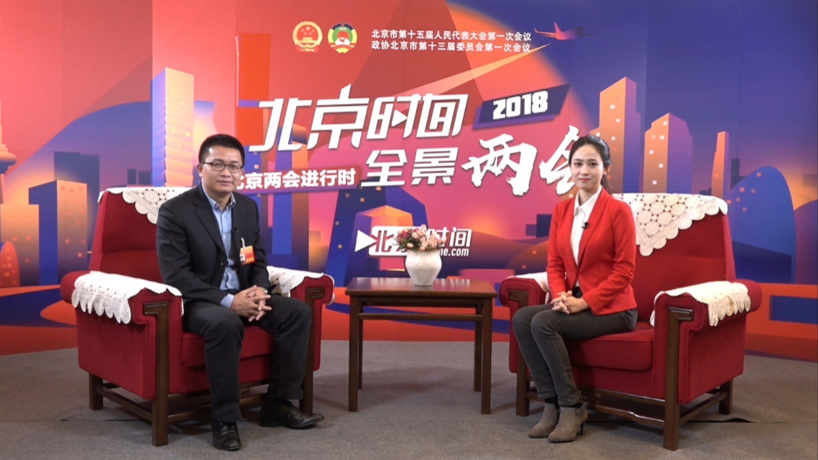 李志起:促进农产品上行 打好脱贫致富攻坚战 李志起:促进农产品上行 打好脱贫致富攻坚战