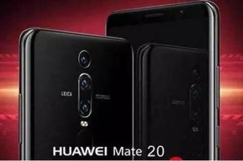 华为新机皇确定:无线充电+6.3寸A屏