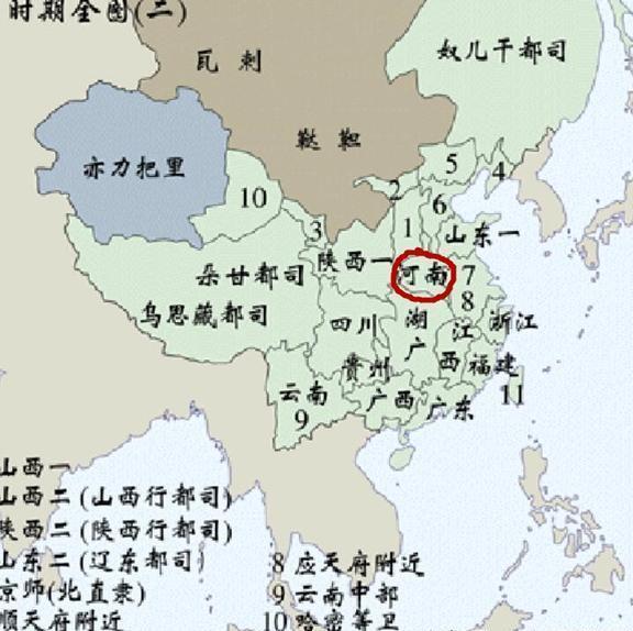 格尔木属于哪个省哪个州 t01e64e8e5edfc7c955.jpg?size=576x574