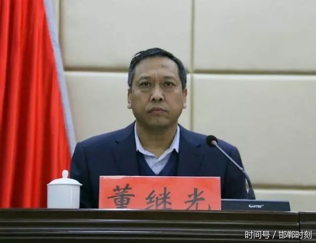 永年区召开重点工作大督查动员大会