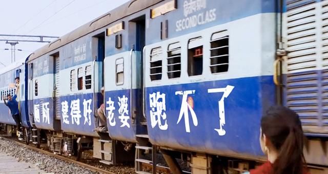 印度人为什么不喜欢厕所?原因竟然是…(厕所英