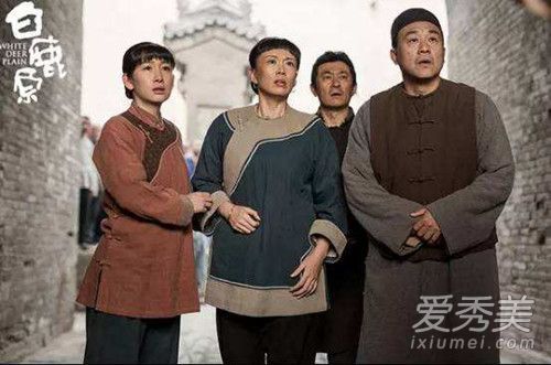 白鹿原白兴儿的扮演者是谁个人资料照片?