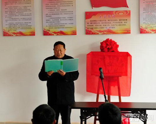 【领航新征程】创新手段、入脑入心 基层党员创办“传习所”推动十九大精神在农村落地生根 【领航新征程】创新手段、入脑入心 基层党员创办“传习所”推动十九大精神在农村落地生根