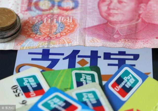 企业支付的利息及银行手续费是否要取得正式发