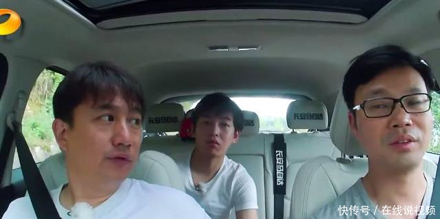 王迅感慨黄渤恩情脱口而出4个字,一旁黄磊沉默