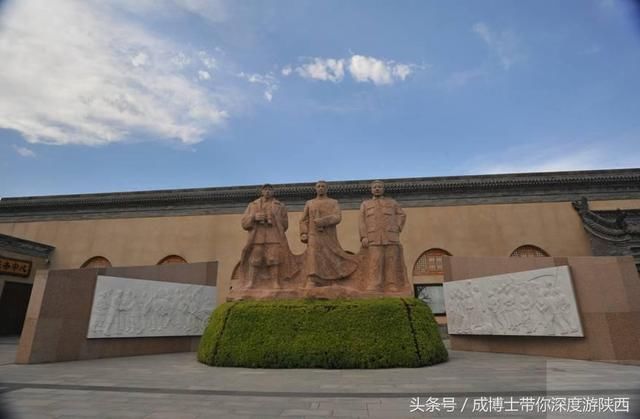 厉害了大陕西!国务院红色旅游三期建设项目,陕