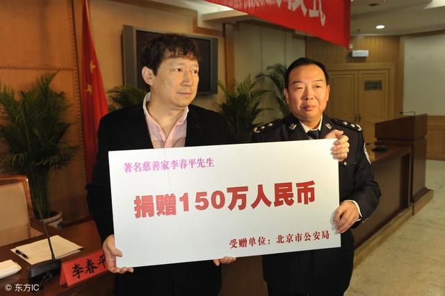 想让教师工资尽快提高,收入实现翻番的简单易