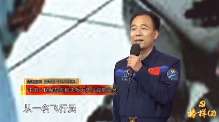 景海鹏现场讲述航天员训练过程 景海鹏现场讲述航天员训练过程