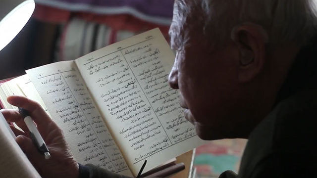 《中国梦—365个故事》年华赋 《中国梦—365个故事》年华赋