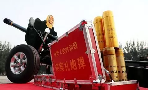 登录查看大图