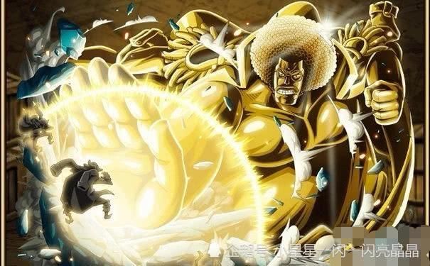 王:卡普当年打败洛克斯,那么击倒大妈跟凯多的