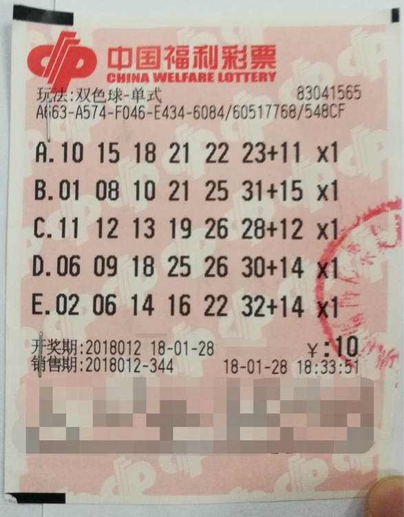 云海百家乐- 百家乐官方网站- 百家乐APP下载孤峰