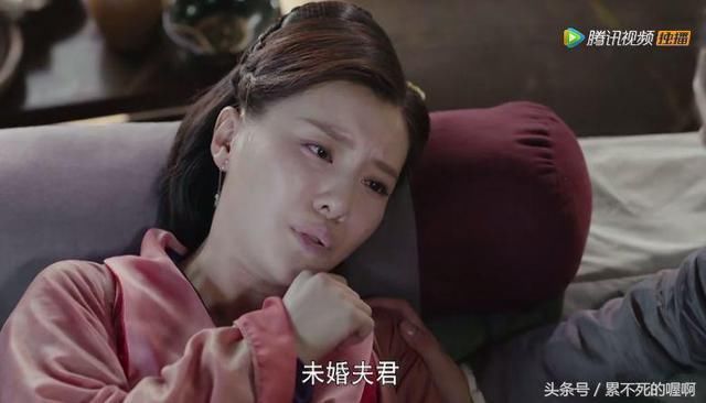 《扶摇》宗越真实身份是什么 扶摇假扮佛莲 没