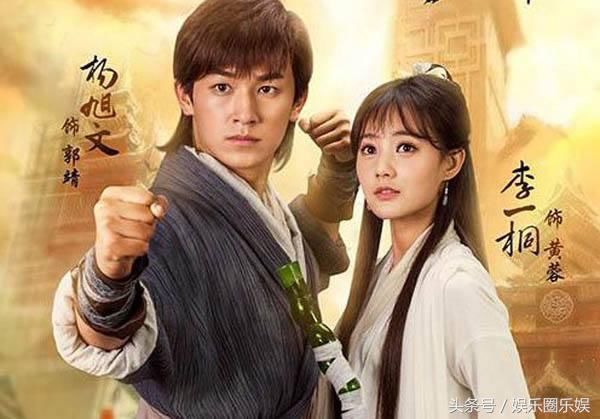 《娘道》中没有杨志刚参演,郭靖宇:我捧他13年