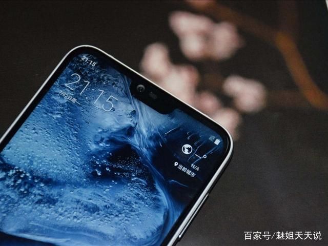 诺基亚新机:骁龙845处理器+Super AMOLED屏