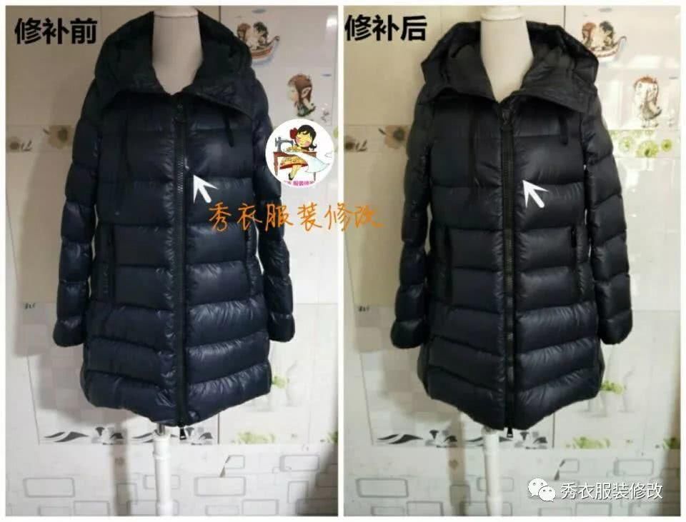 通过修补Moncler羽绒服,来看修复羽绒服破洞的方法