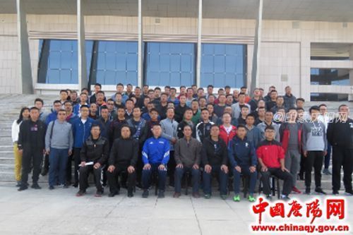 庆阳市成功举办全市2018年足球二级裁判员、