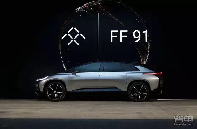 电聊 | 北京新能源指标排队四年,贾跃亭样车回国