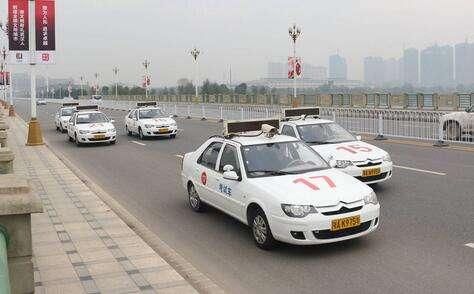 你还在考驾照的路上吗