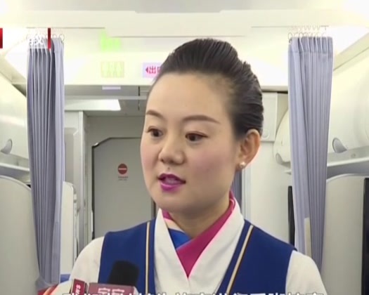 广东：机上乘客突发疾病  空姐上演“高空救援”