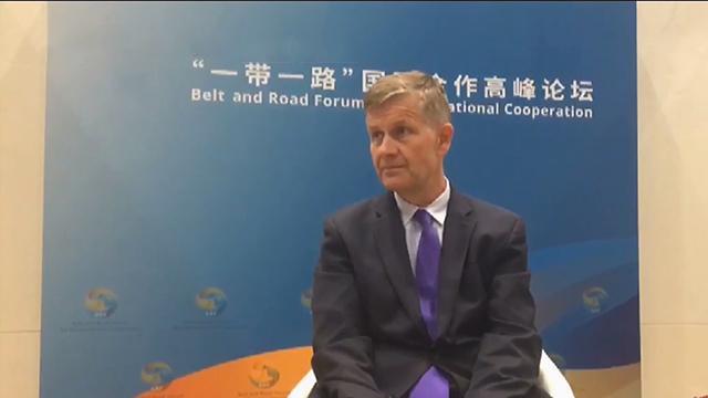 联合国环境规划署执行主任谈“一带一路”