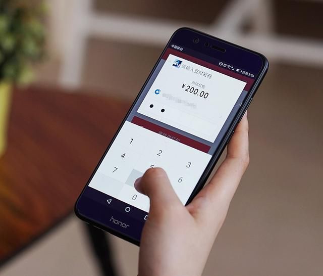 微信支付一定要打开这个功能,就算手机丢了别