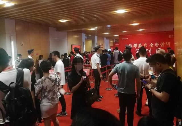 宝华首个2万盘首开516套房全卖光 现场逮住