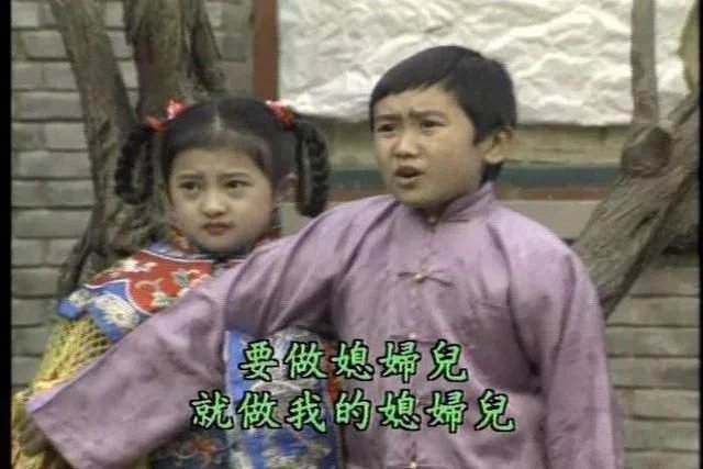 你知道古代的童养媳是怎么与丈夫圆房的吗?