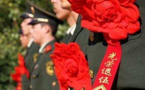 中国新成立的部门,在美国都是国之重典