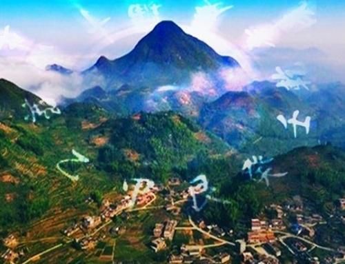 阴宅风水:祖坟选址有哪些注意事项?请看注解!