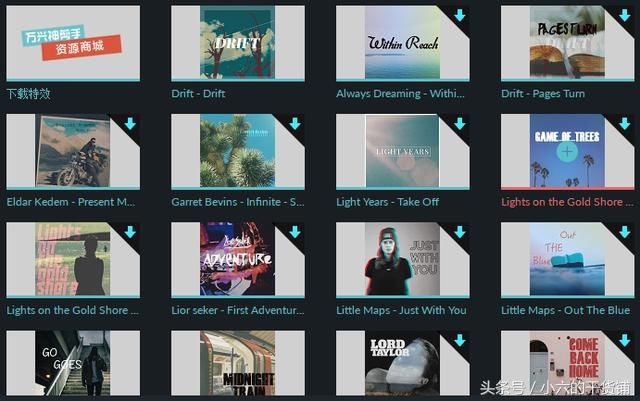 送你一款适合新手的视频剪辑软件既专业又好学