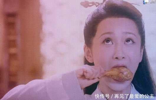杨紫新剧中被质疑假吃?网友:放大看一目了然!