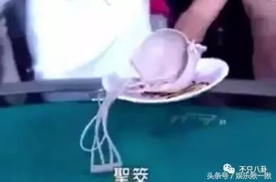 陈乔恩脱内衣_陈乔恩脱内衣综艺