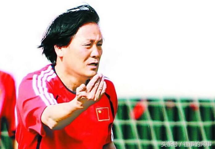 中国男足31个历任主帅 冲击世界杯60多年仅一