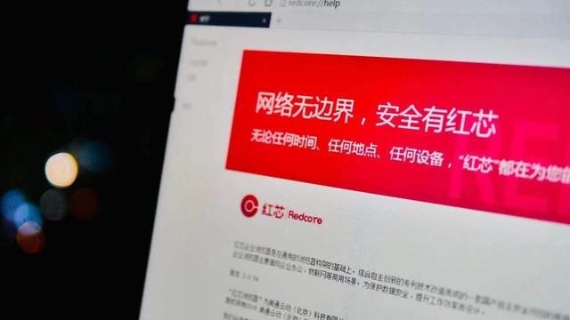 红芯内核是伪国产,那么华为麒麟呢?真相不丢