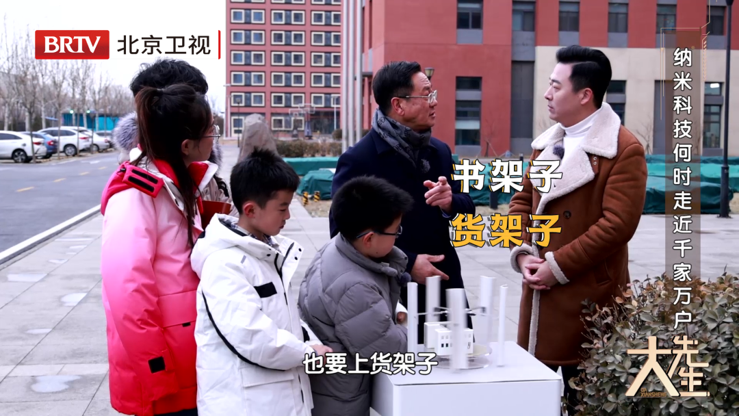 坚守科研精神,担当治学重任,纳米能源领域奠基人王中林的魅力人生