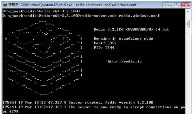 Springboot整合redis--redis安装